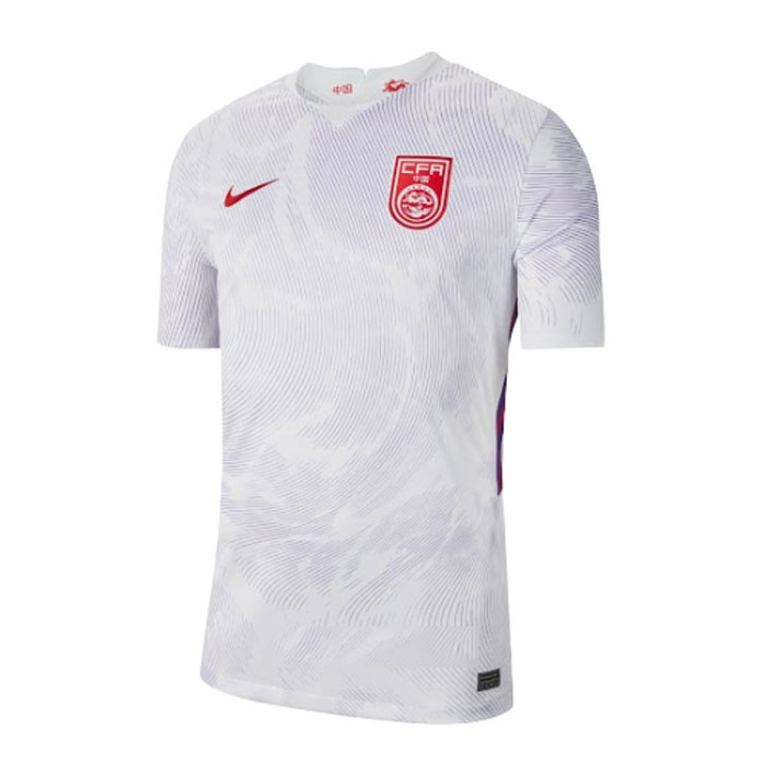 Trikot China Auswarts 2020